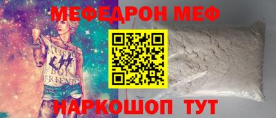 дурь Краснокаменск