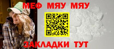 дурь Краснокаменск