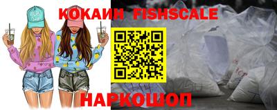 дмт Краснодар