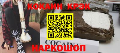 дмт Краснодар