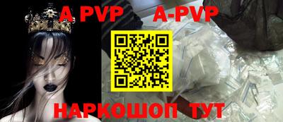 дурь Краснокаменск