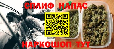 дурь Краснокаменск