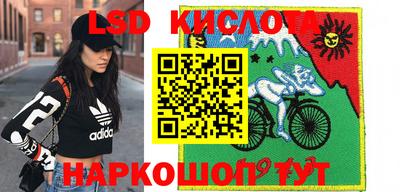 дурь Краснокаменск