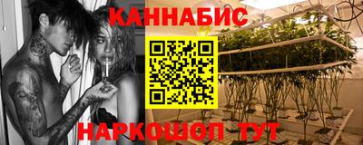 дурь Краснокаменск