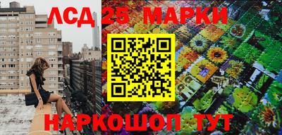 дурь Краснокаменск