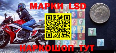 дмт Краснодар