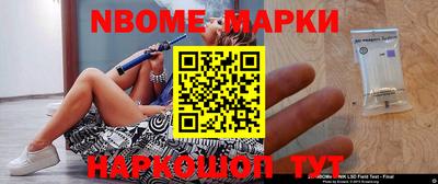 дмт Краснодар