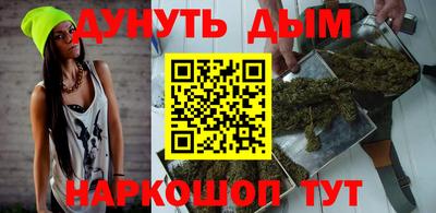 дмт Краснодар