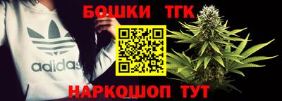 дмт Краснодар