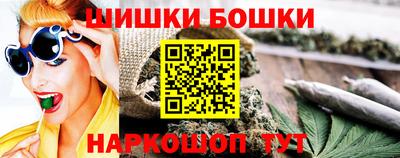 дурь Краснокаменск
