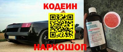 дмт Краснодар