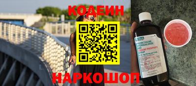 дмт Краснодар