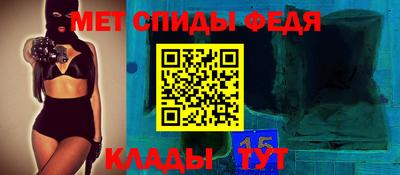 дурь Краснокаменск