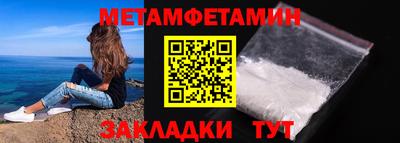 дурь Краснокаменск