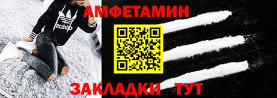 дурь Краснокаменск