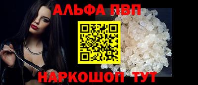 дурь Краснокаменск
