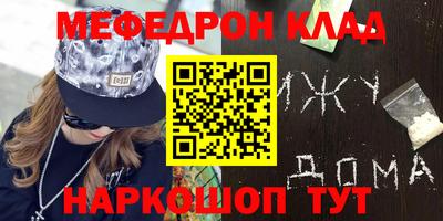 дмт Краснодар