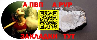 дмт Краснодар