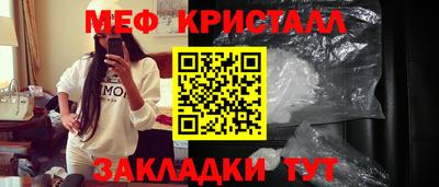 дмт Краснодар